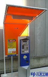 906254d6.jpg