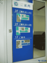 9a22424b.gif