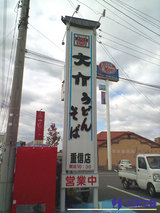 a06e1185.jpg