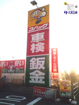 acbe61e1.jpg