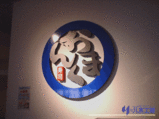 bb312b5a.gif