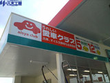 dba22587.jpg