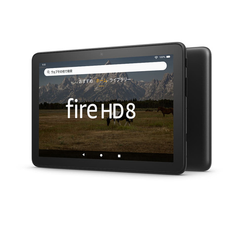 fire_l