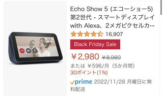 833f46eb-s