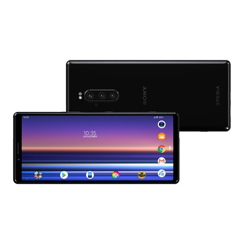 xperia1pro