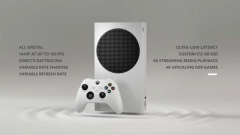 Xbox Series S