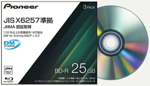 IPS-BD11J03P