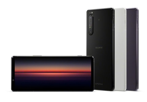 Xperia 1 II