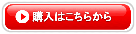 red-08