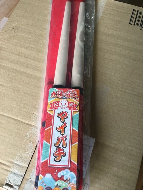 公式マイバチ Sに代わって生存報告 公式マイバチ Sに代わって生存報告