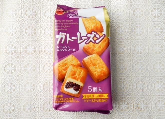 【有能】マッマ「ブルボンのお菓子あるわよー！」　ワイ「わーい！」ﾄﾞﾀﾄﾞﾀ→→→