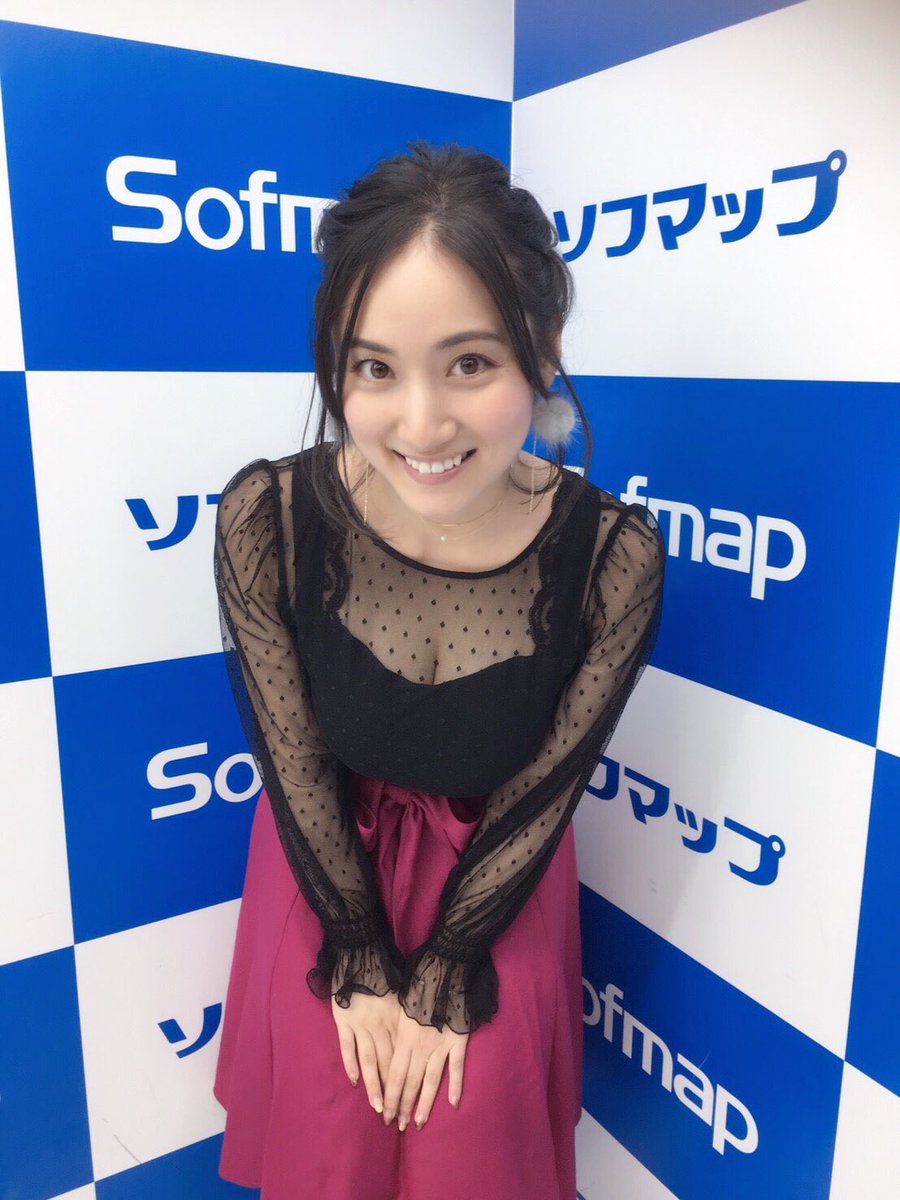 【グラドル】紗綾、美ボディーに磨き「スクワットで痩せました」 	