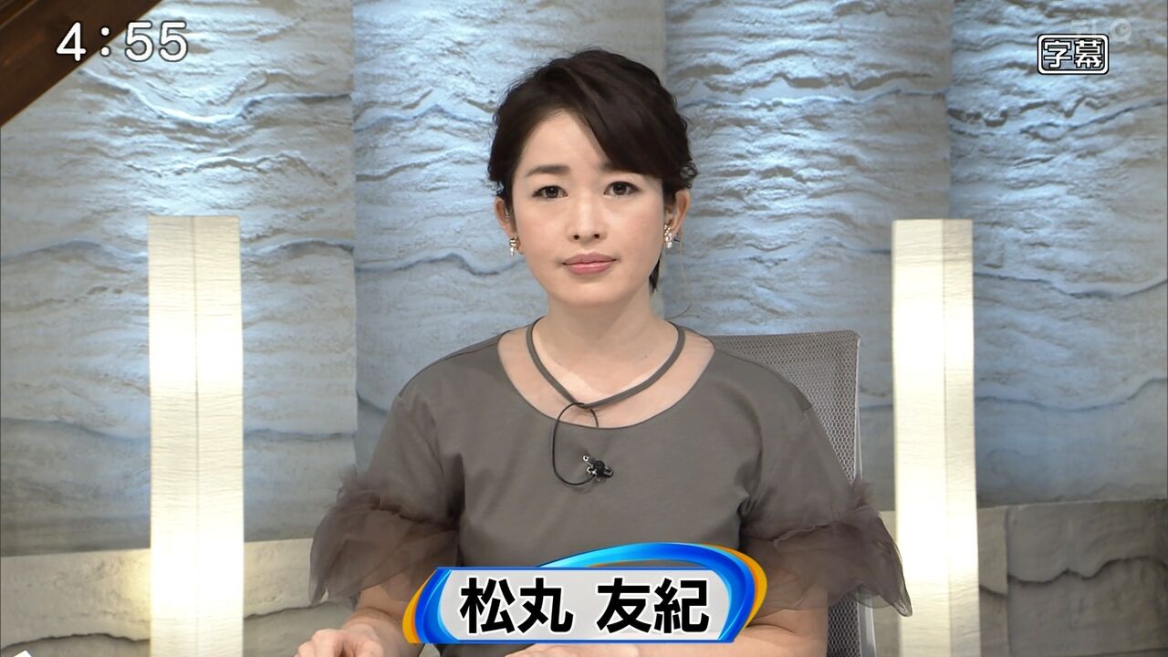 【テレ東】ゴッドタンで好きな体位をカミングアウトした女子アナの末路…