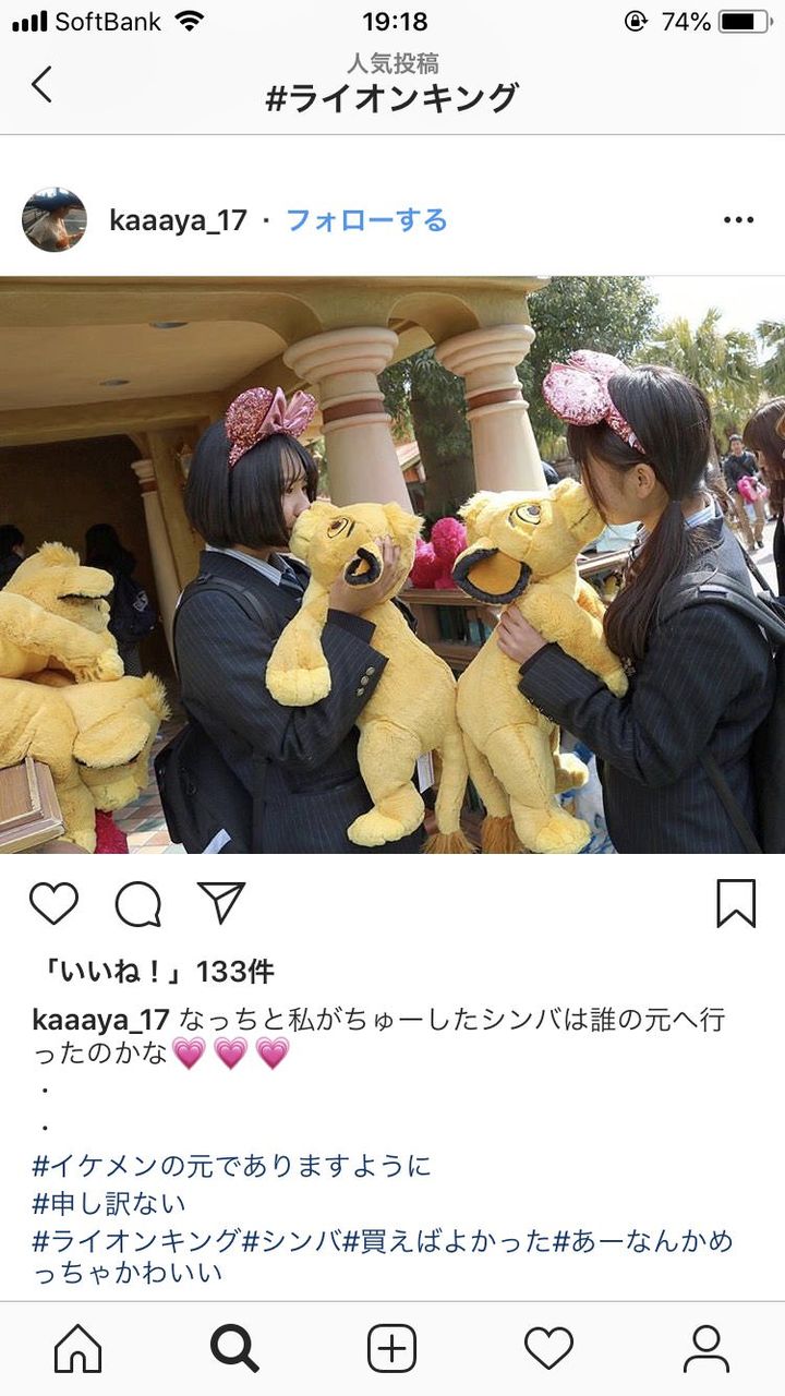 おまとめ 芸能 おまとめ 芸能