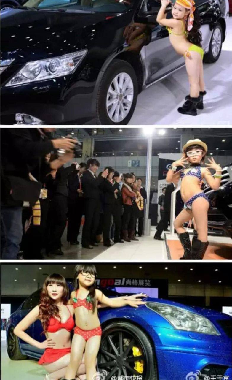 【notおまけ】中国のモーターショー、ビキニを着たエチエチロリがコンパニオンをやってる模様ｗｗｗｗ