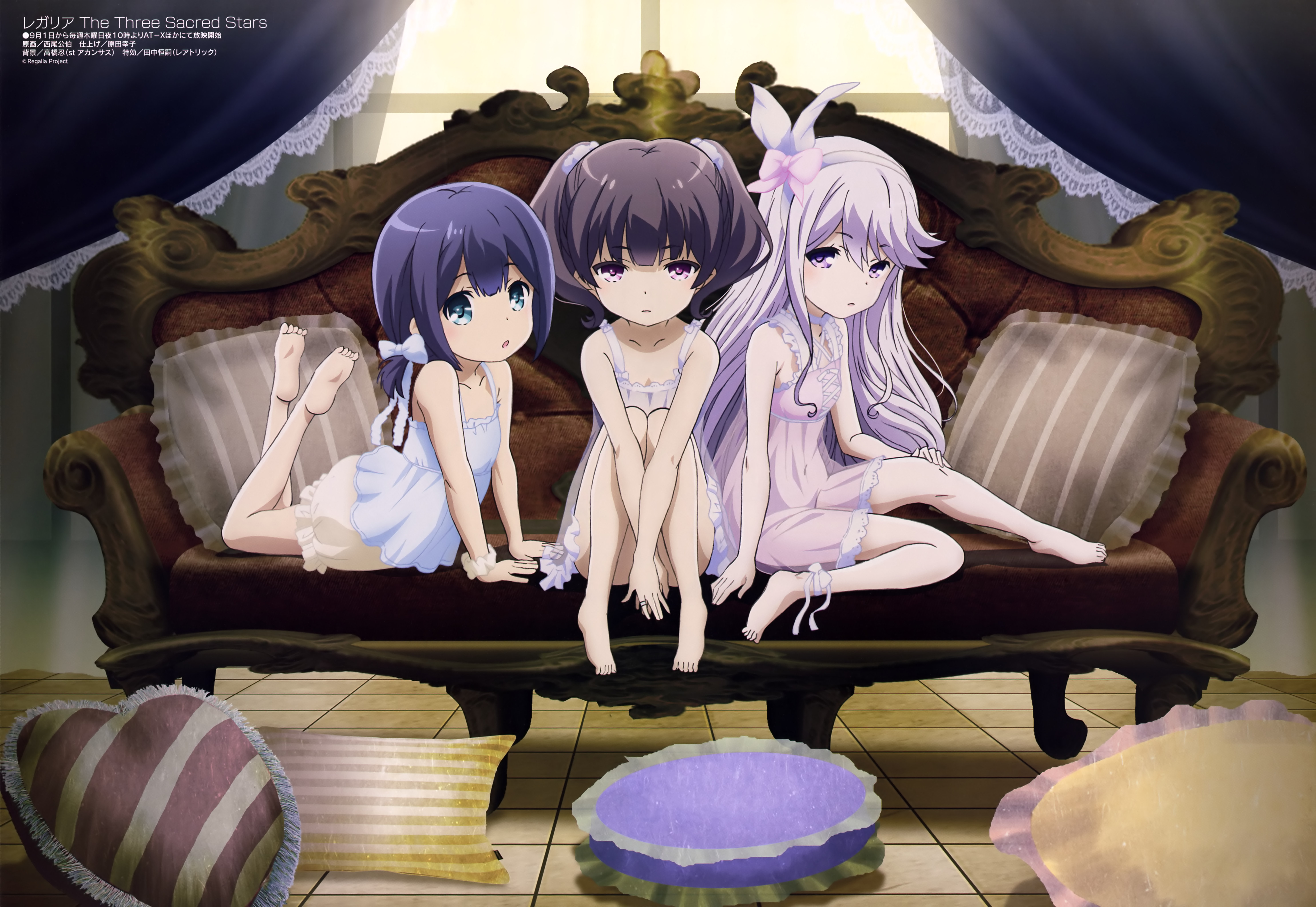 レガリア The Three Sacred Stars 4k壁紙 超高画質 3840 2160 2 アニメ4k壁紙