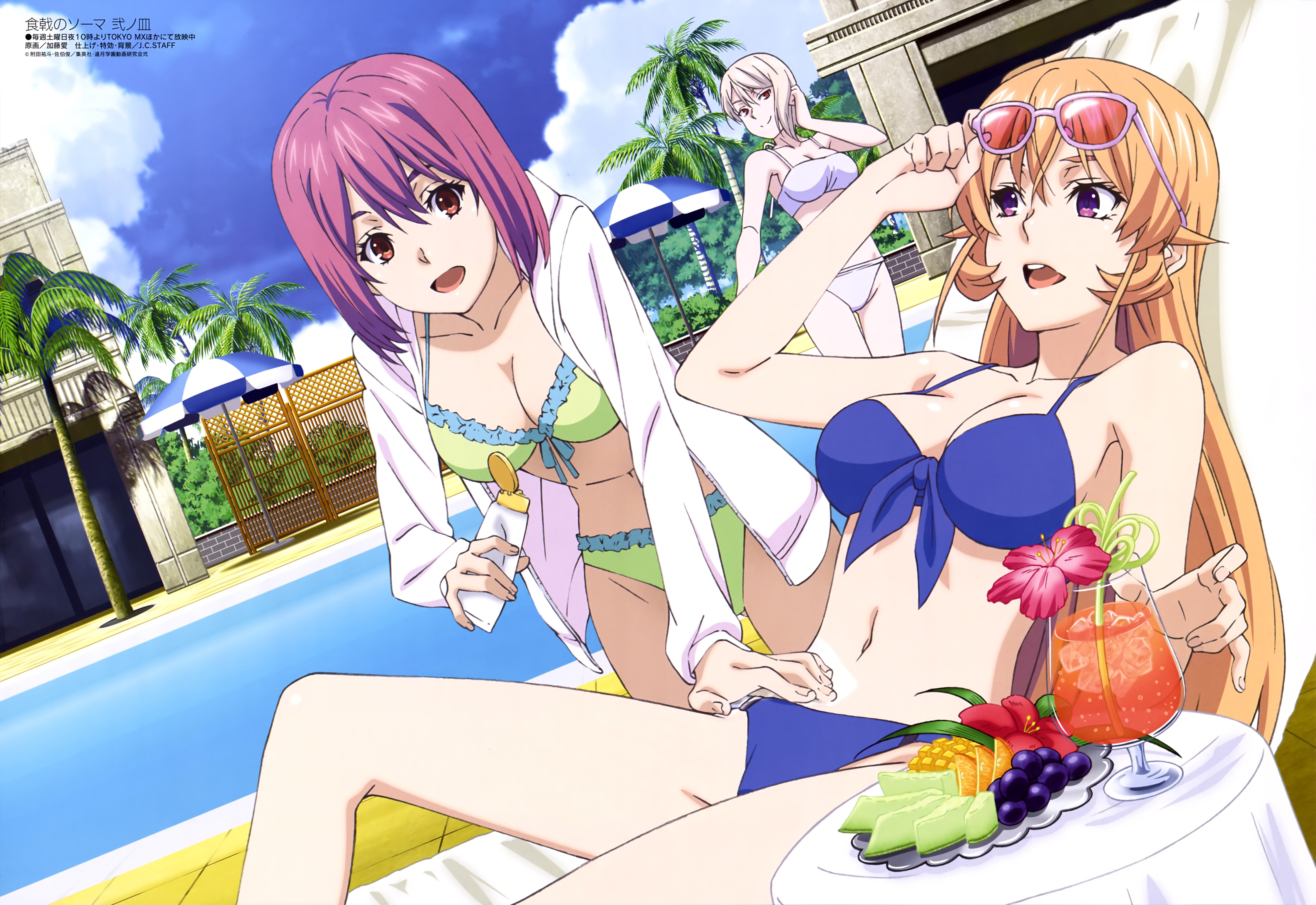 食戟のソーマ 弐ノ皿 4k壁紙 超高画質 3840 2160 2 アニメ4k壁紙 食戟のソーマ 弐ノ皿 4k壁紙 超高画質 3840 2160 2 アニメ4k壁紙