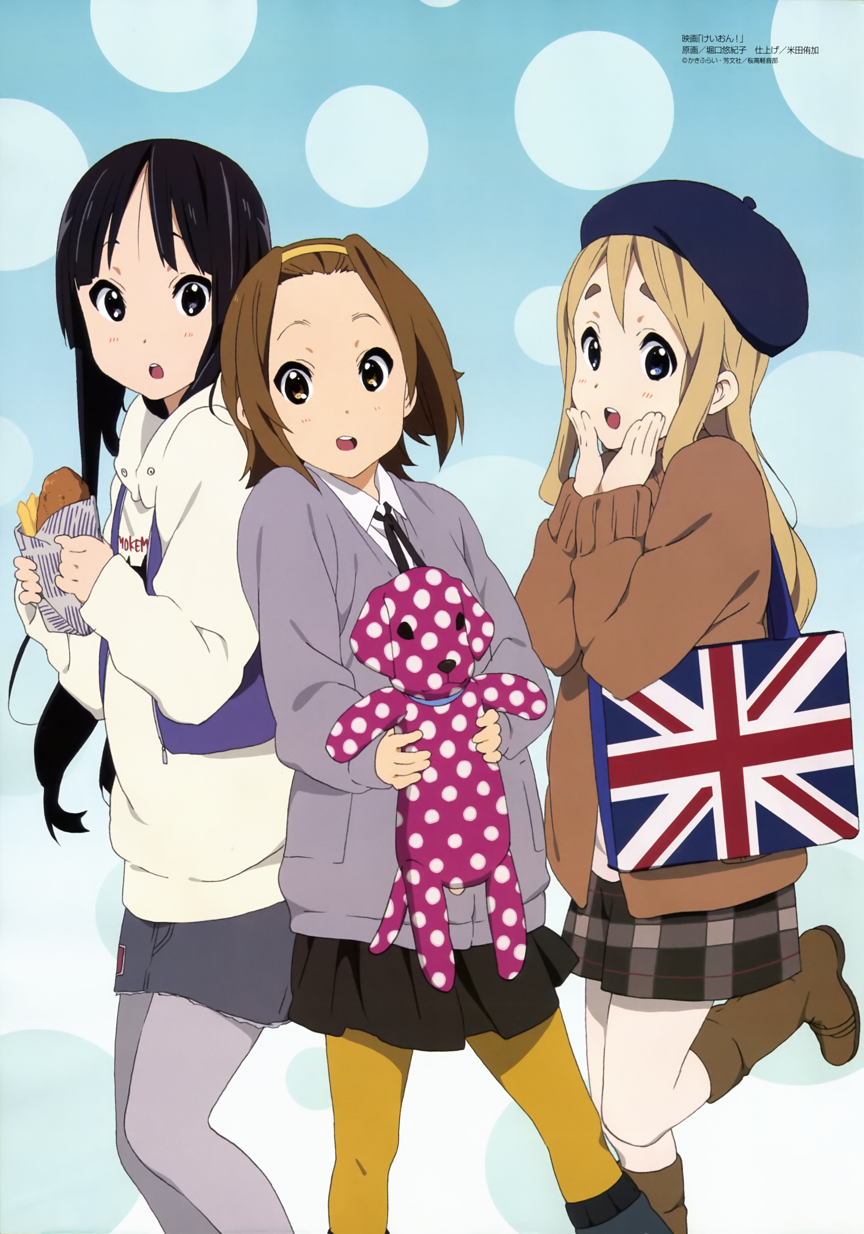 けいおん 4k壁紙 超高画質 水着画像 1 アニメ4k壁紙