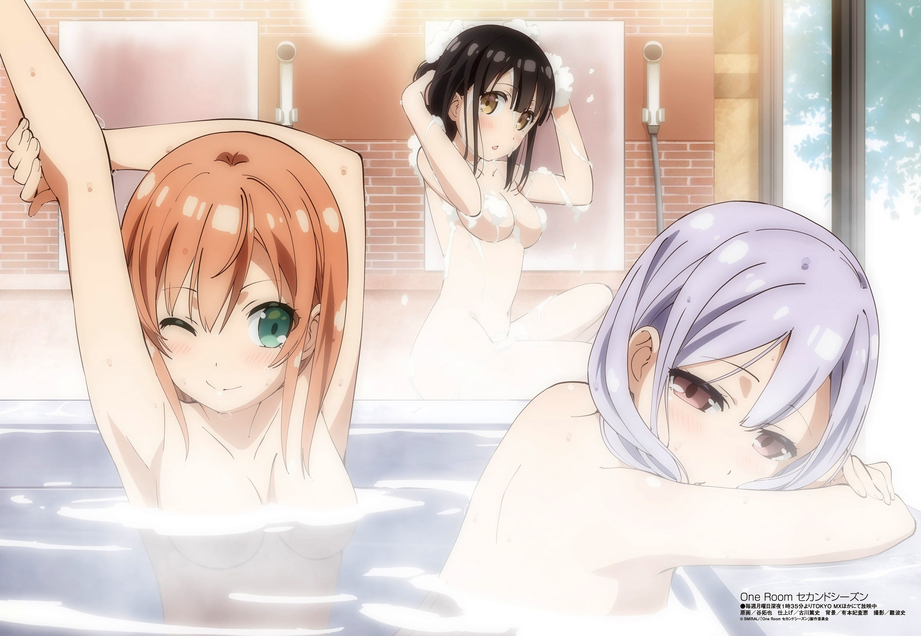 One Room セカンドシーズン お風呂 4k壁紙 超高画質 3840 2160 1 アニメ4k壁紙 One Room セカンドシーズン お風呂 4k壁紙 超高画質 3840 2160 1 アニメ4k壁紙