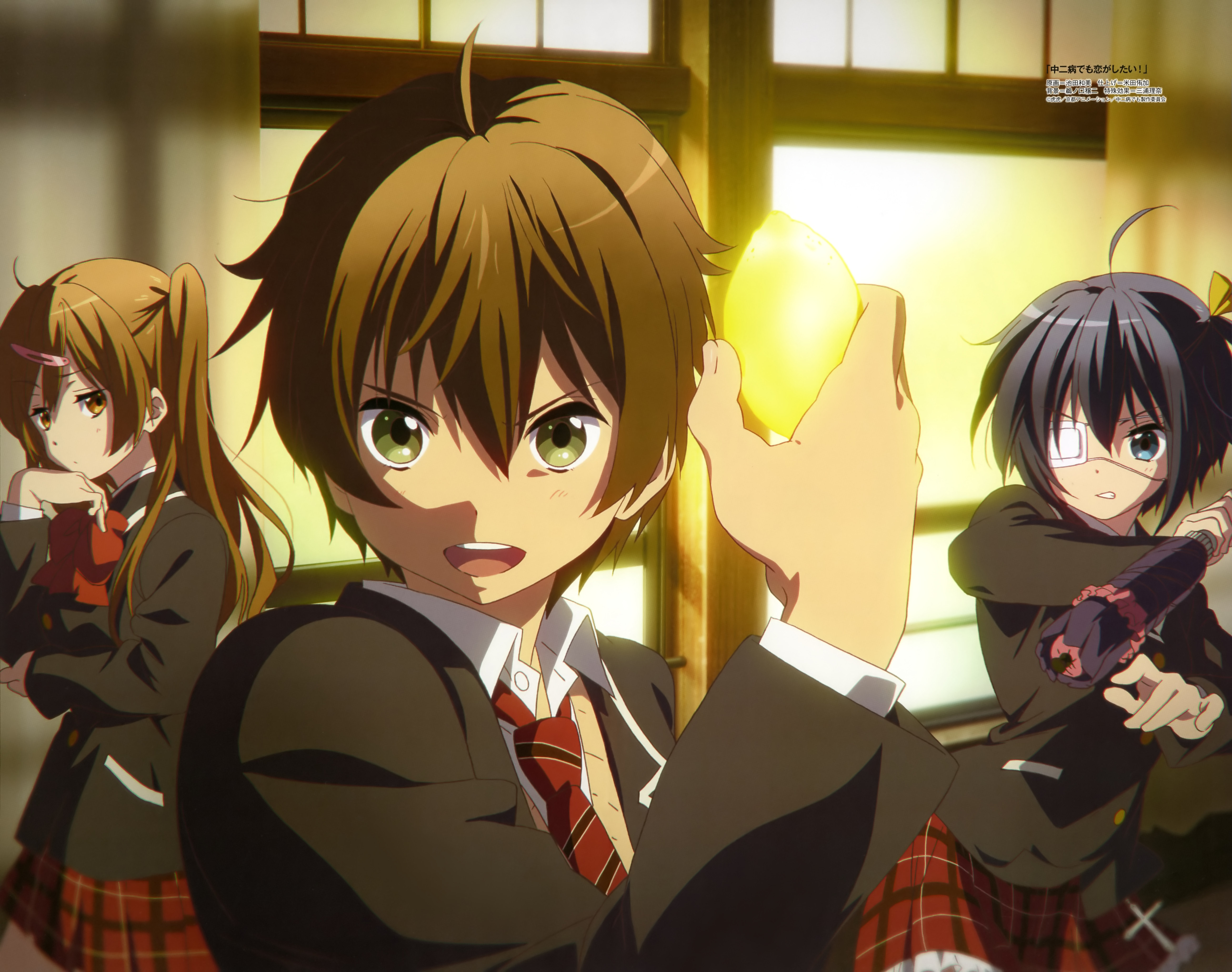 中二病でも恋がしたい 4k壁紙 超高画質 3840 2160 11 アニメ4k壁紙 中二病でも恋がしたい 4k壁紙 超高画質 3840 2160 11 アニメ4k壁紙