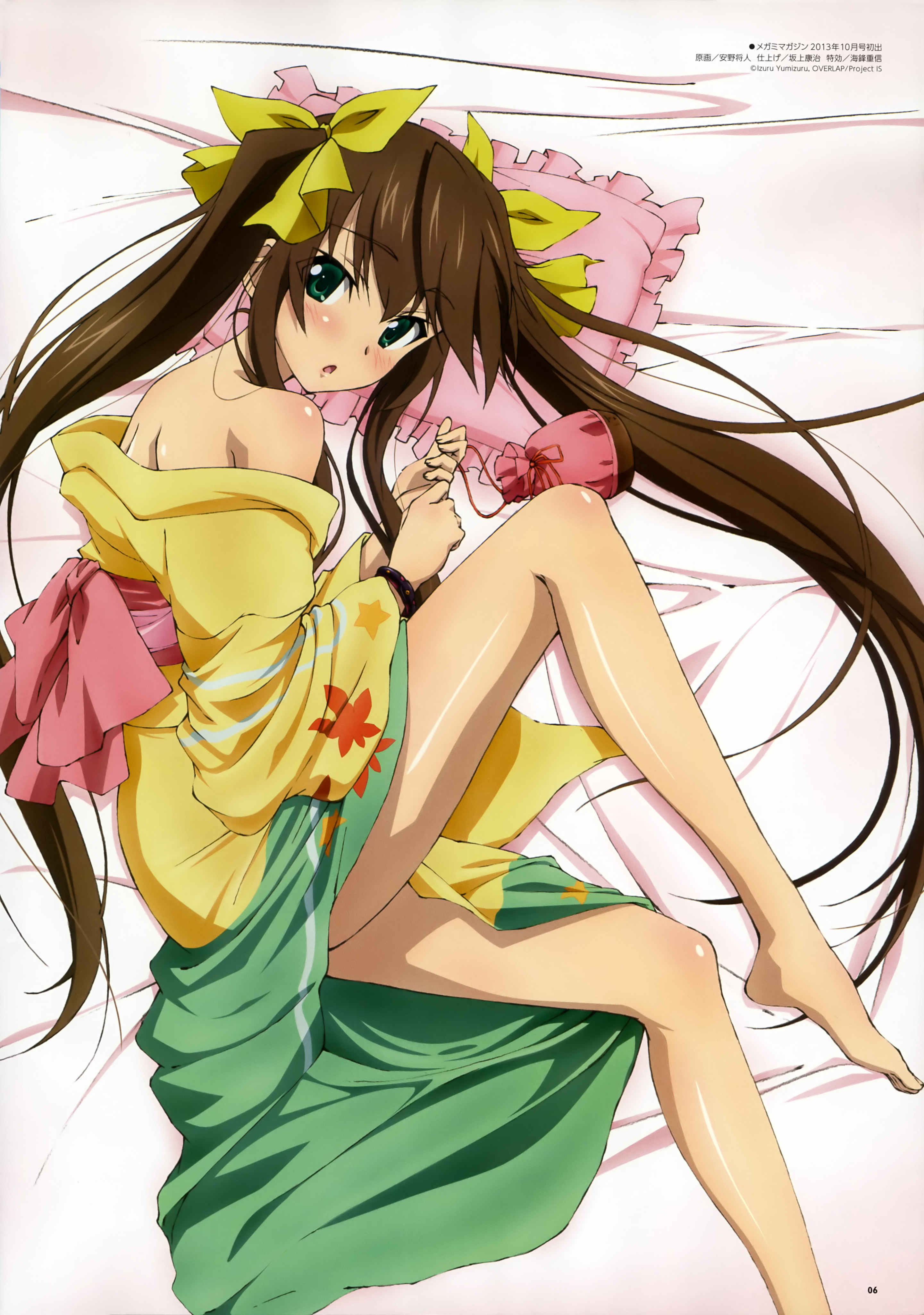 最も検索された ファン リン イン 壁紙 Jpbestwallpaper