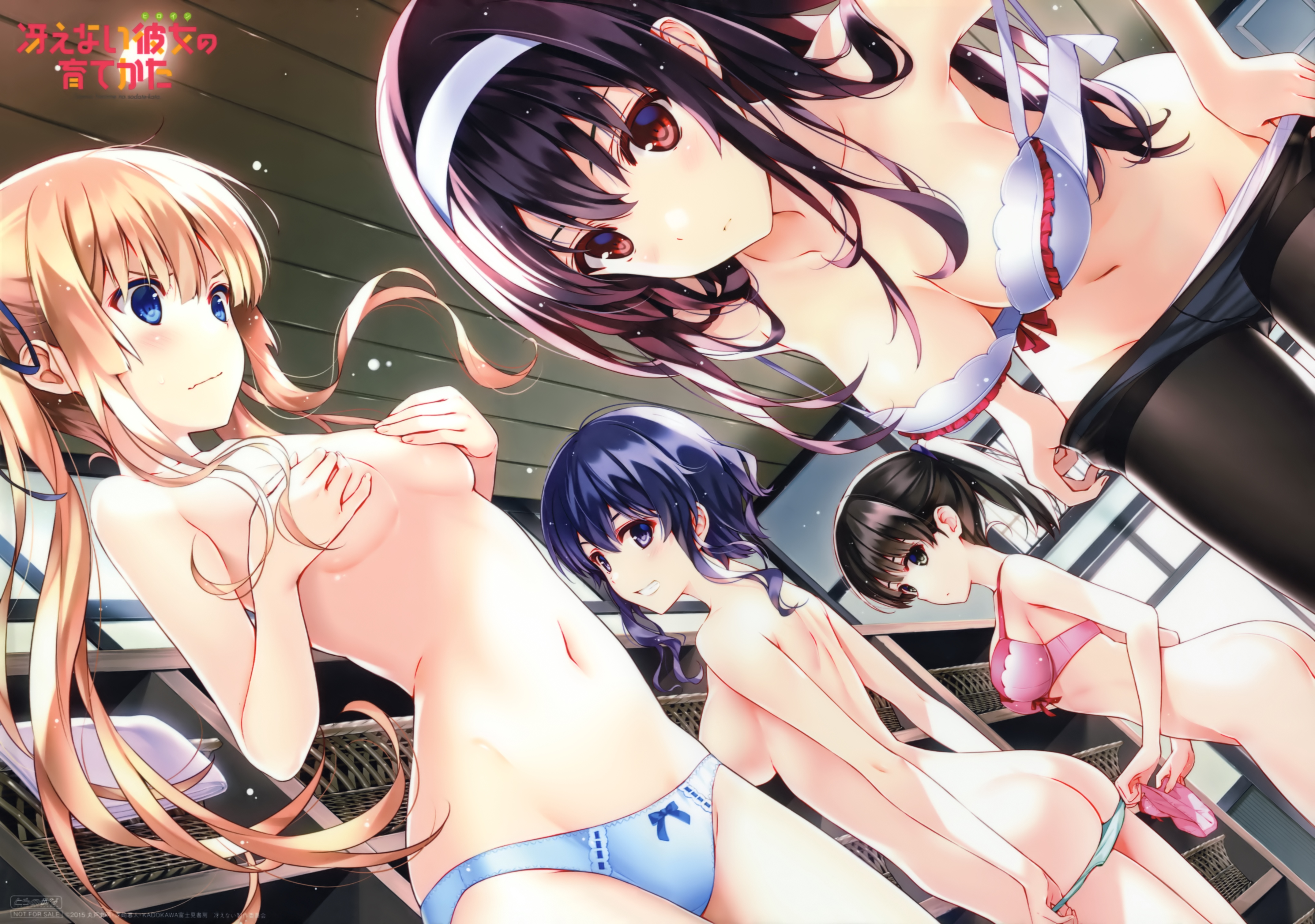 冴えない彼女の育てかた 4k壁紙 超高画質 3840 2160 8 アニメ4k壁紙 冴えない彼女の育てかた 4k壁紙 超高画質 3840 2160 8 アニメ4k壁紙