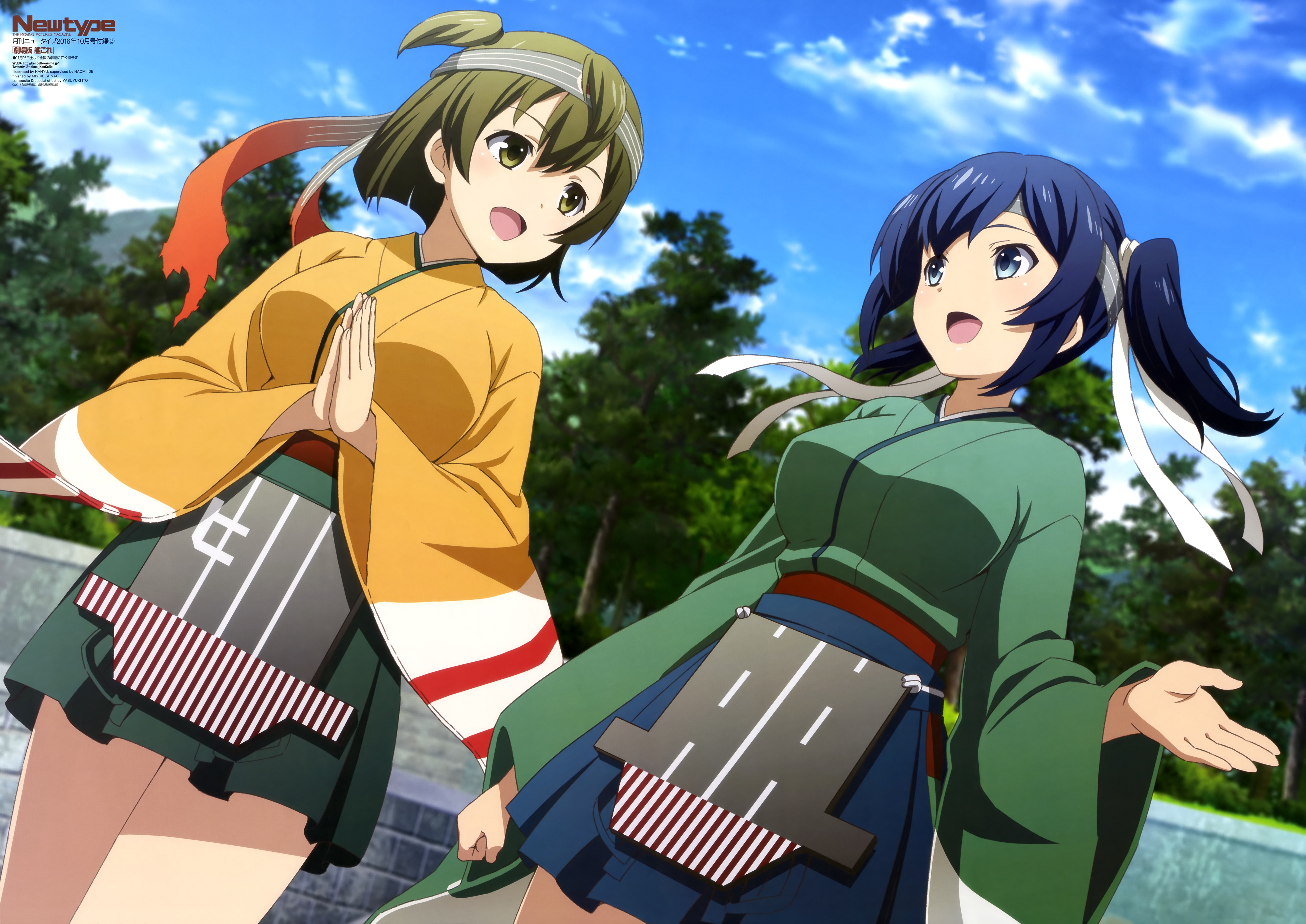 劇場版 艦これ 飛龍 蒼龍 4k壁紙 超高画質 3840 2160 9 アニメ4k壁紙 劇場版 艦これ 飛龍 蒼龍 4k壁紙 超高画質 3840 2160 9 アニメ4k壁紙