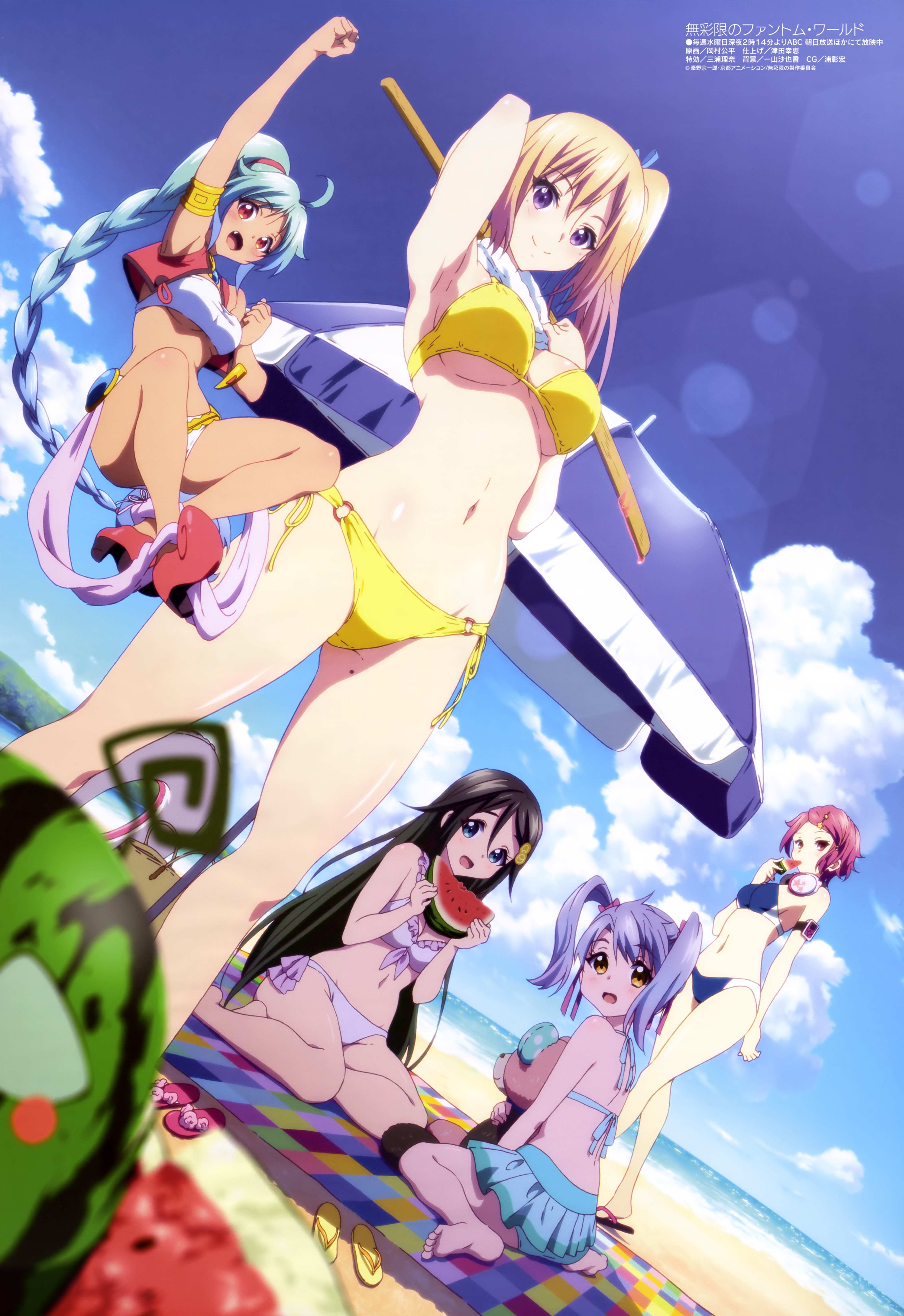 無彩限のファントム ワールド 4k壁紙 超高画質 舞のブルマ画像 1 アニメ4k壁紙