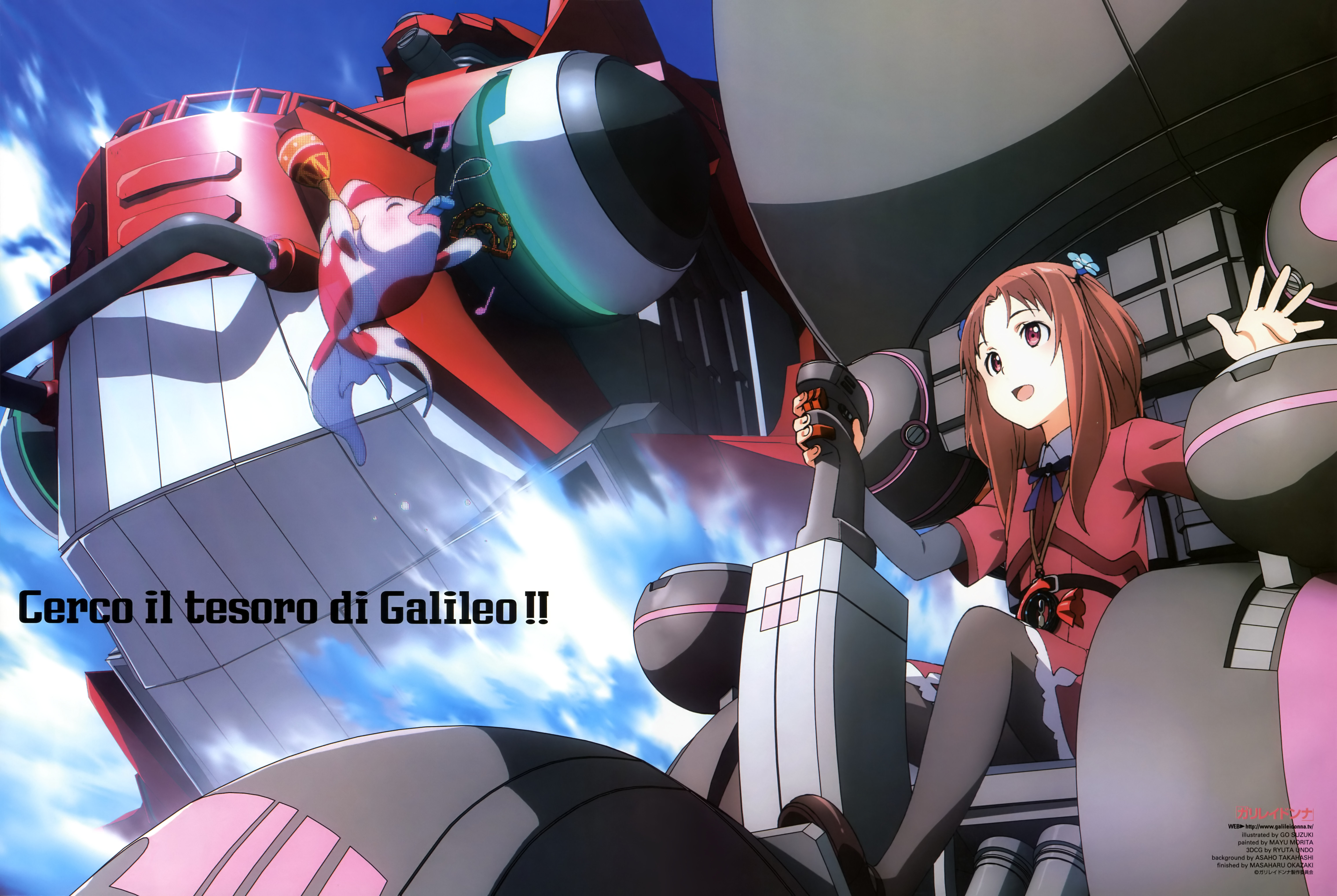 ガリレイドンナ 4k壁紙 超高画質 3840 2160 1 アニメ4k壁紙 ガリレイドンナ 4k壁紙 超高画質 3840 2160 1 アニメ4k壁紙