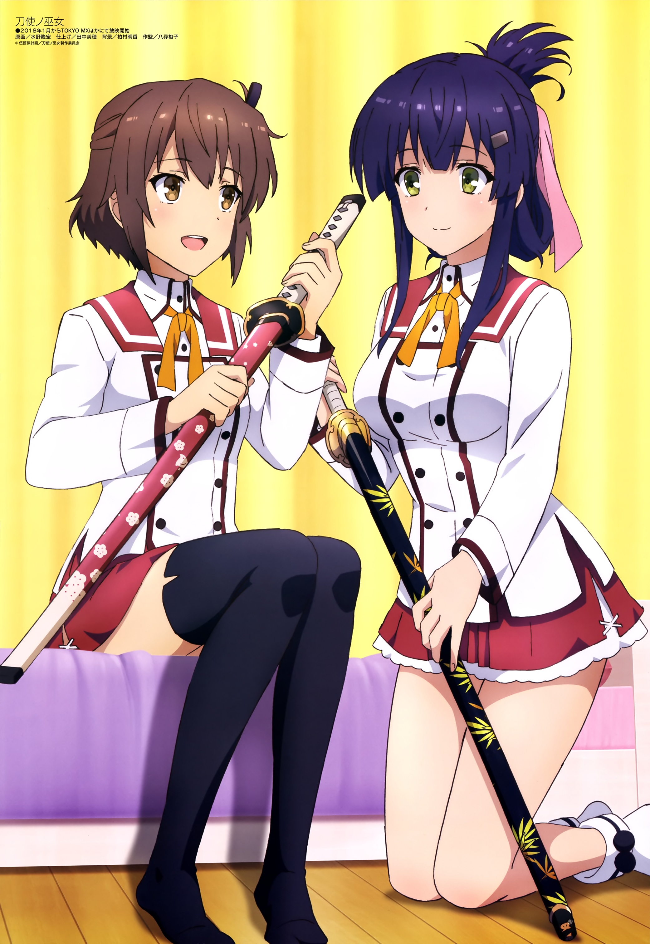 刀使ノ巫女 4k壁紙 超高画質 3840 2160 1 アニメ4k壁紙