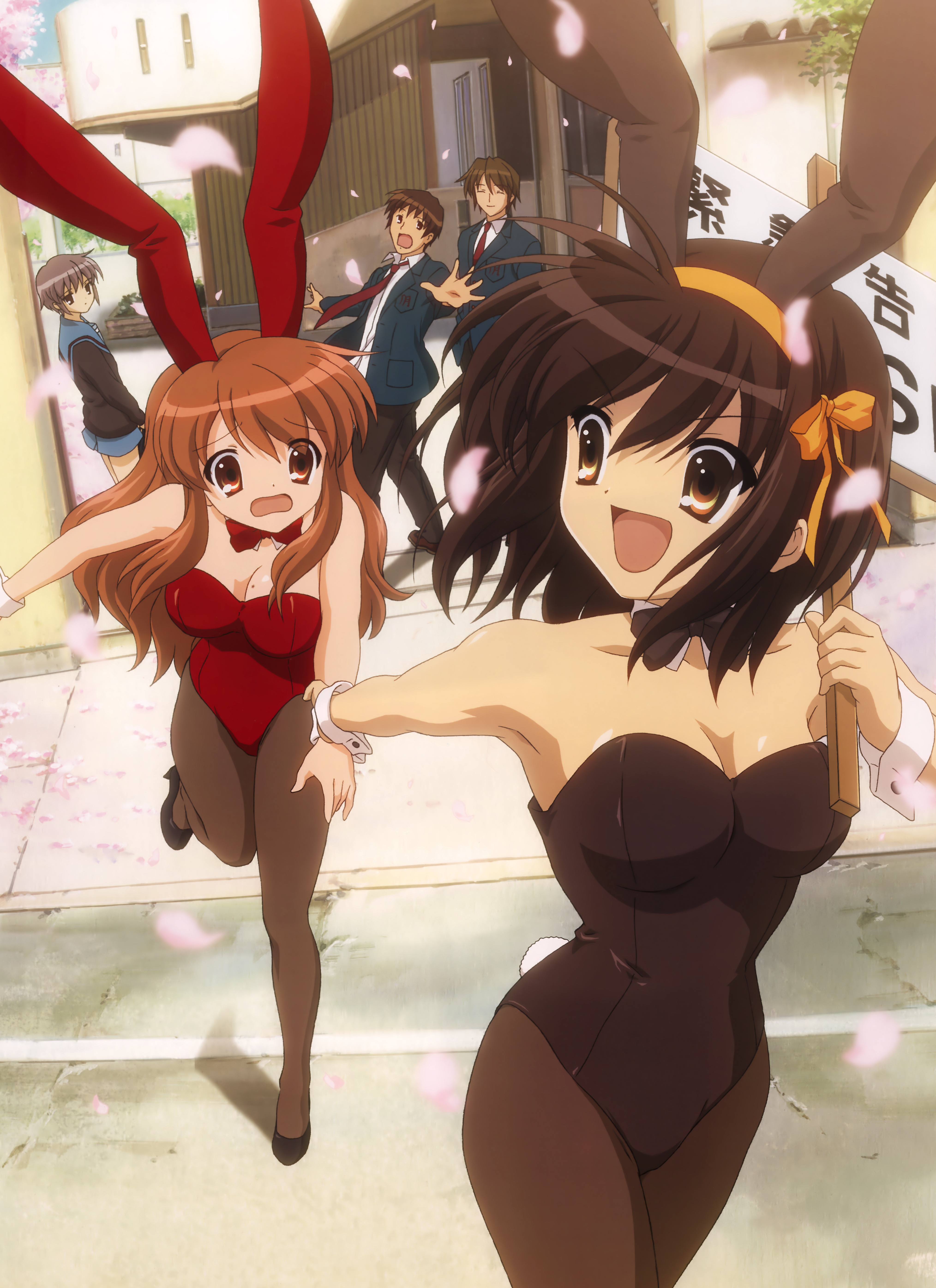 涼宮ハルヒの憂鬱 4k壁紙 超高画質 3840 2160 1 アニメ4k壁紙 涼宮ハルヒの憂鬱 4k壁紙 超高画質 3840 2160 1 アニメ4k壁紙