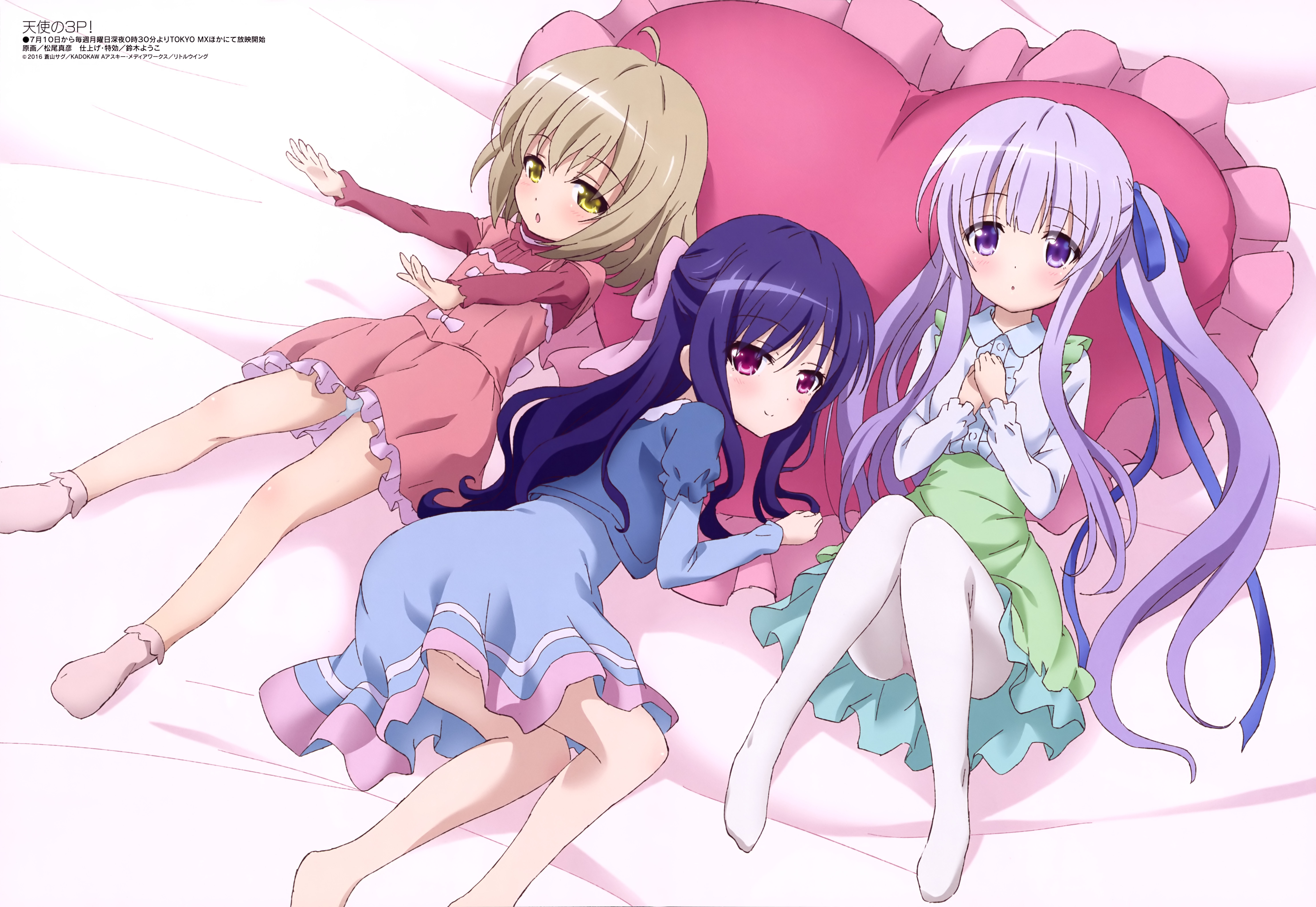 天使の3p スリーピース 4k壁紙 超高画質 3840 2160 1 アニメ4k壁紙 天使の3p スリーピース 4k壁紙 超高画質 3840 2160 1 アニメ4k壁紙