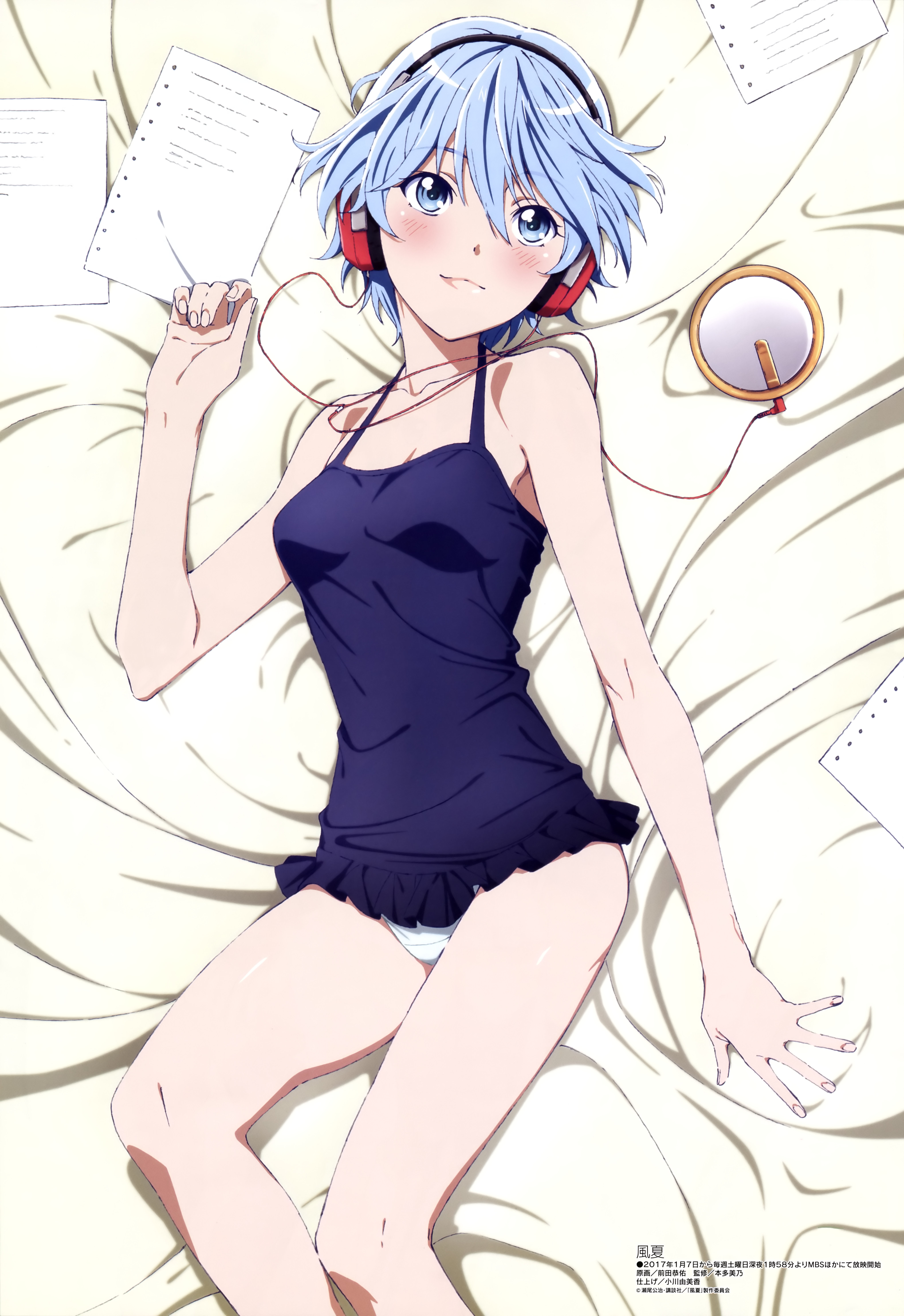 風夏 秋月風夏 4k壁紙 超高画質 パンチラ 1 アニメ4k壁紙 風夏 秋月風夏 4k壁紙 超高画質 パンチラ 1 アニメ4k壁紙