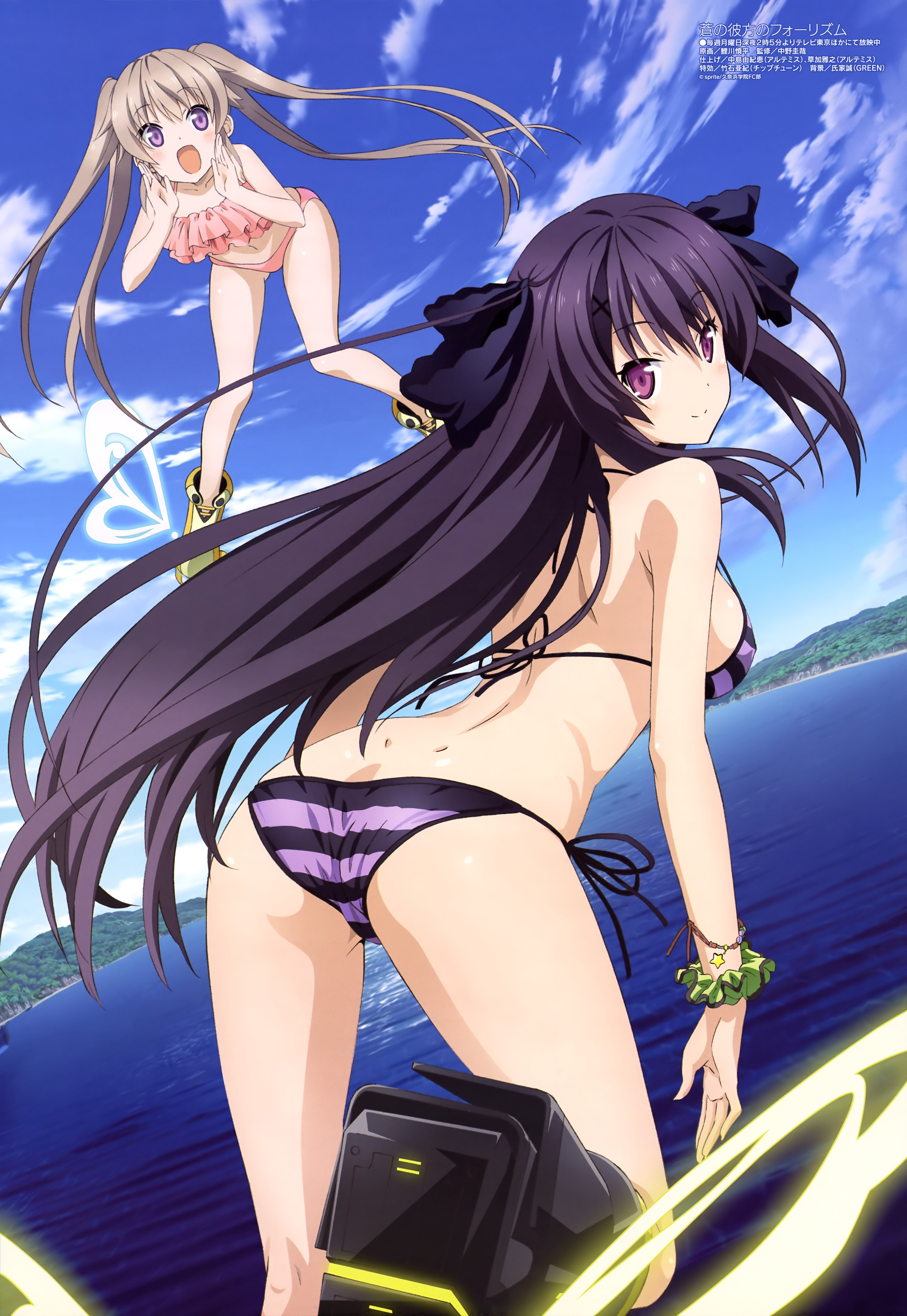 蒼の彼方のフォーリズム 4k壁紙 超高画質 フライングスーツ画像 1 アニメ4k壁紙 蒼の彼方のフォーリズム 4k壁紙 超高画質 フライングスーツ画像 1 アニメ4k壁紙