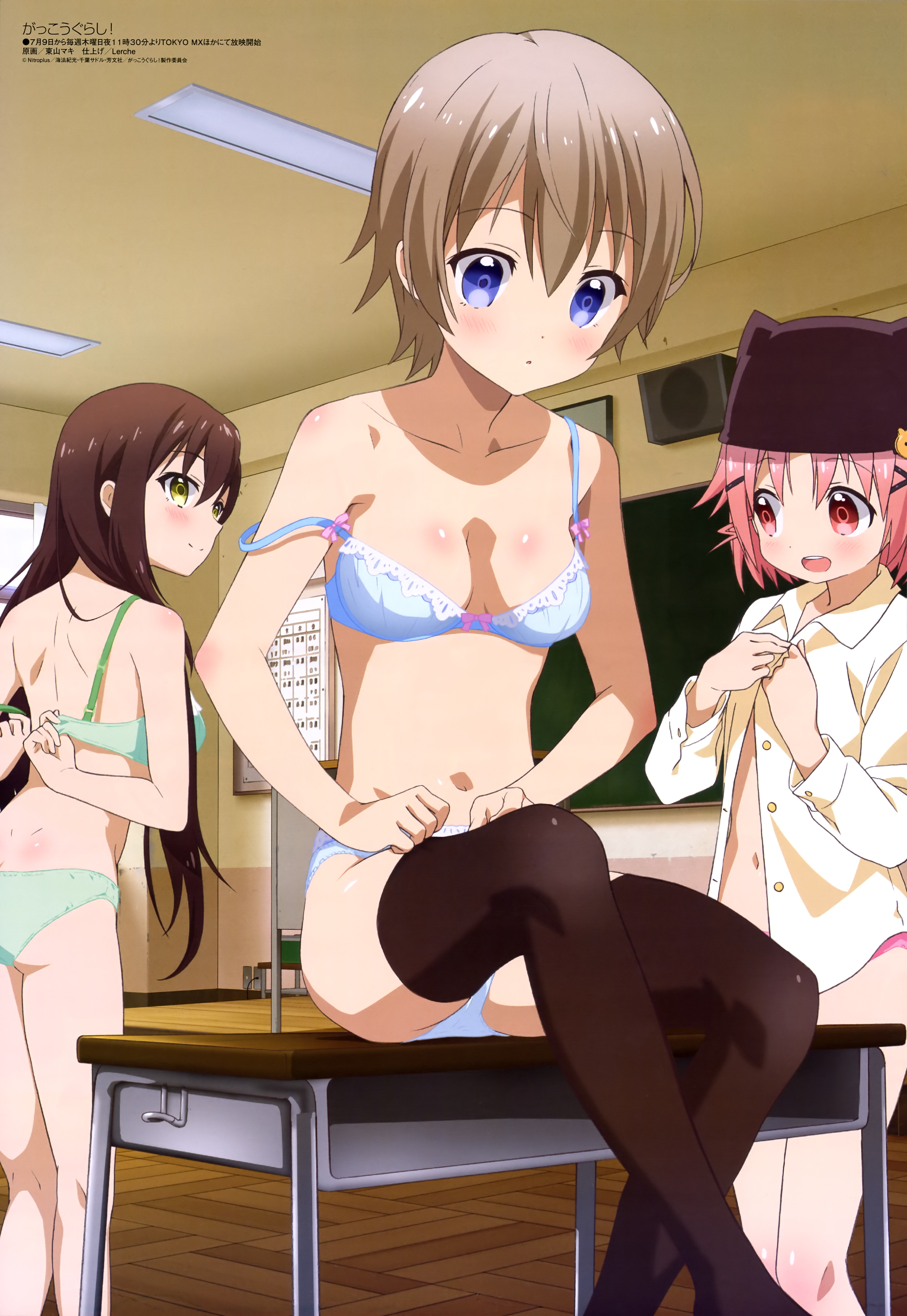 がっこうぐらし 4k壁紙 超高画質 3840 2160 1 アニメ4k壁紙 がっこうぐらし 4k壁紙 超高画質 3840 2160 1 アニメ4k壁紙