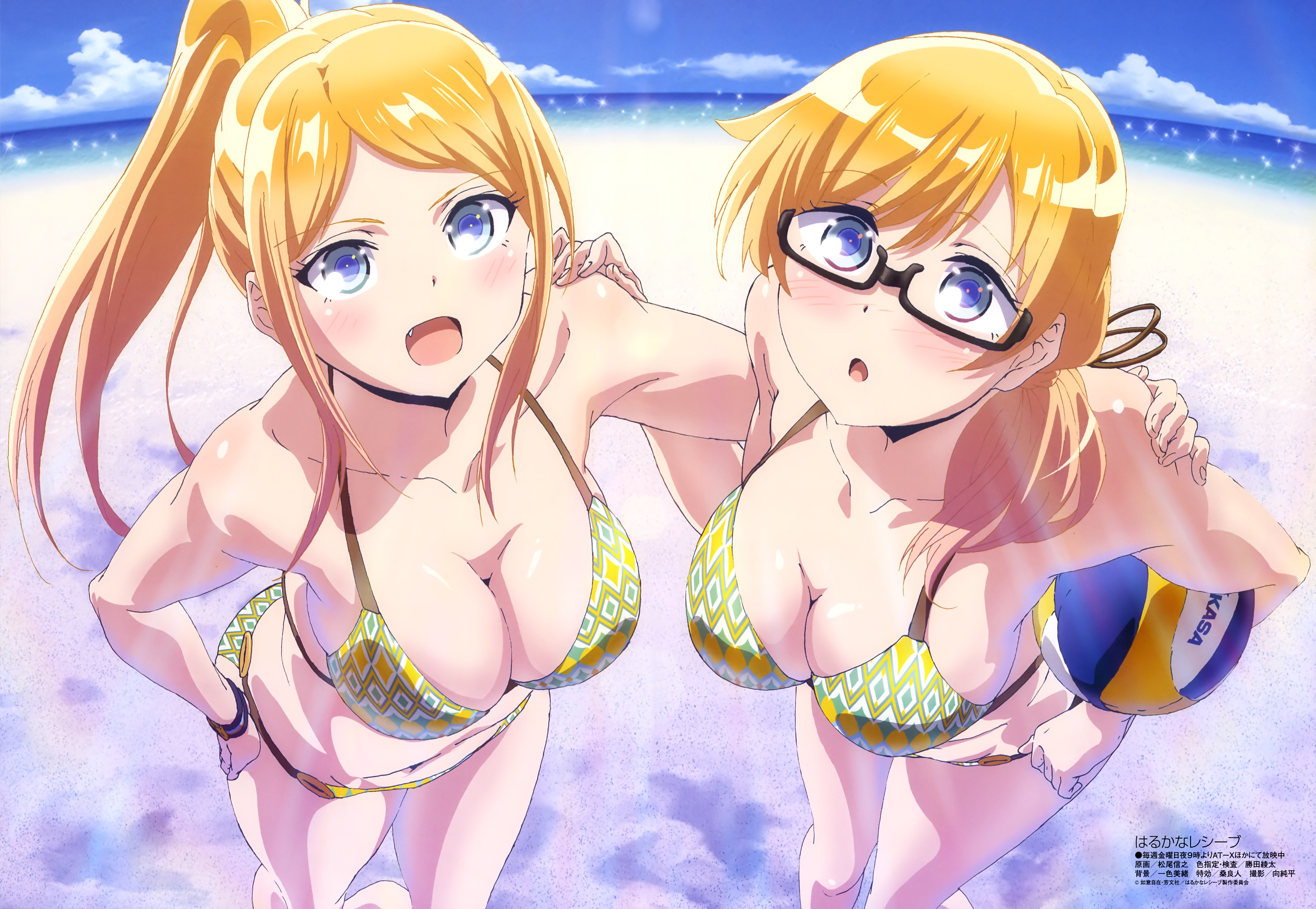 はるかなレシーブ クレア エミリ 4k壁紙 超高画質 3840 2160 2 アニメ4k壁紙 はるかなレシーブ クレア エミリ 4k壁紙 超高画質 3840 2160 2 アニメ4k壁紙