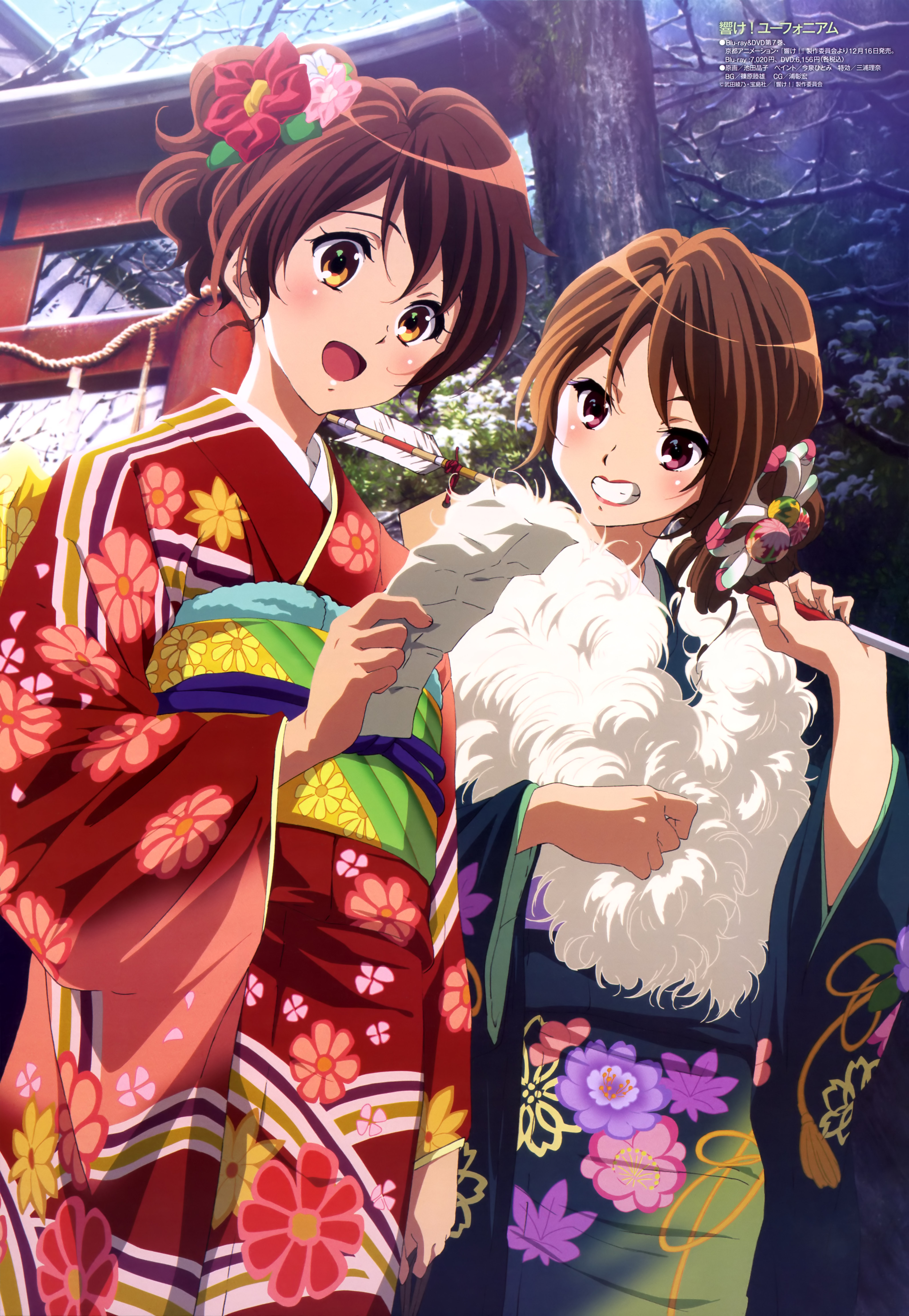黄前久美子 高坂麗奈 4k壁紙 超高画質 3840 2160 1 アニメ4k壁紙 黄前久美子 高坂麗奈 4k壁紙 超高画質 3840 2160 1 アニメ4k壁紙