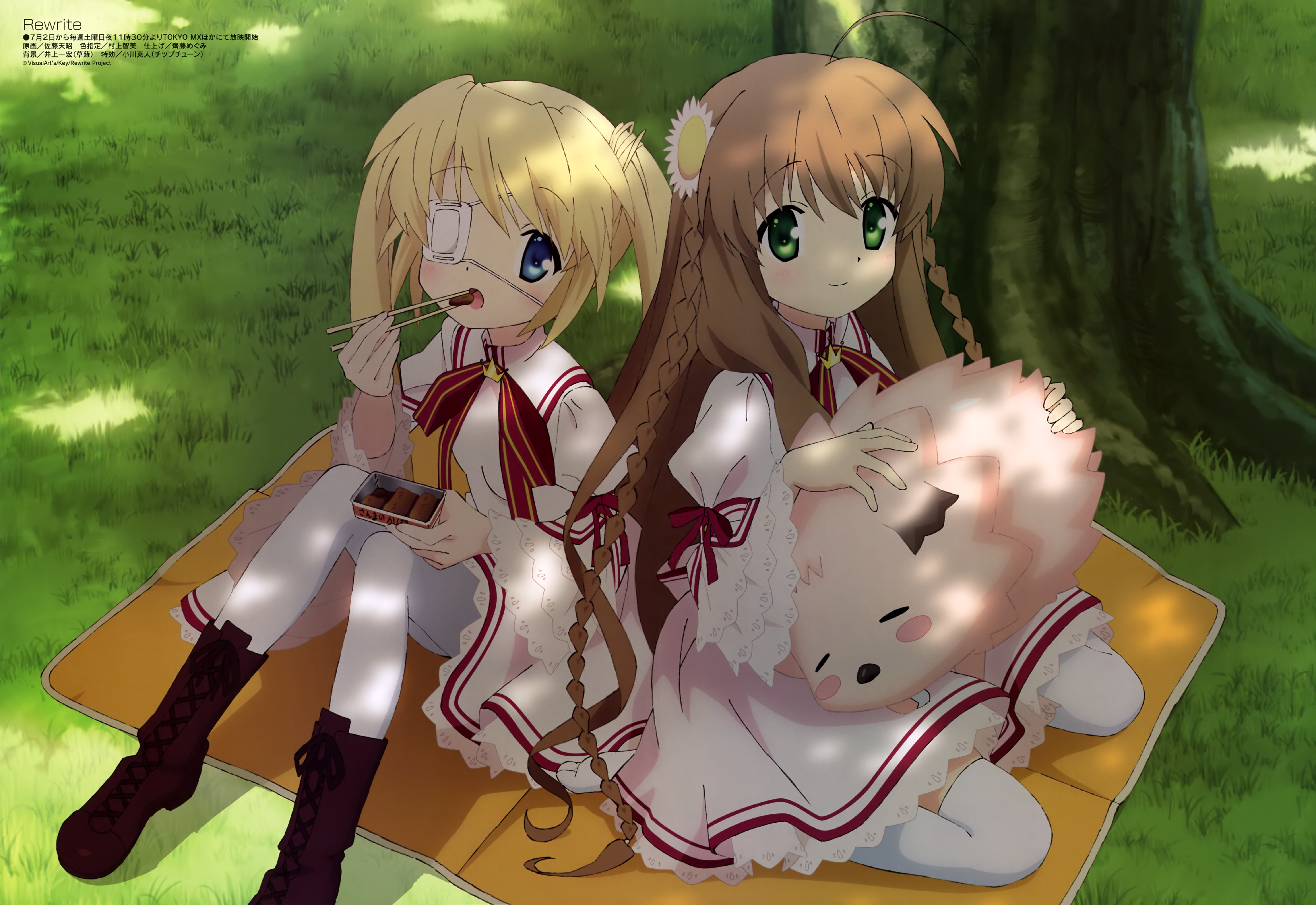 Rewrite 4k壁紙 超高画質 3840 2160 1 アニメ4k壁紙