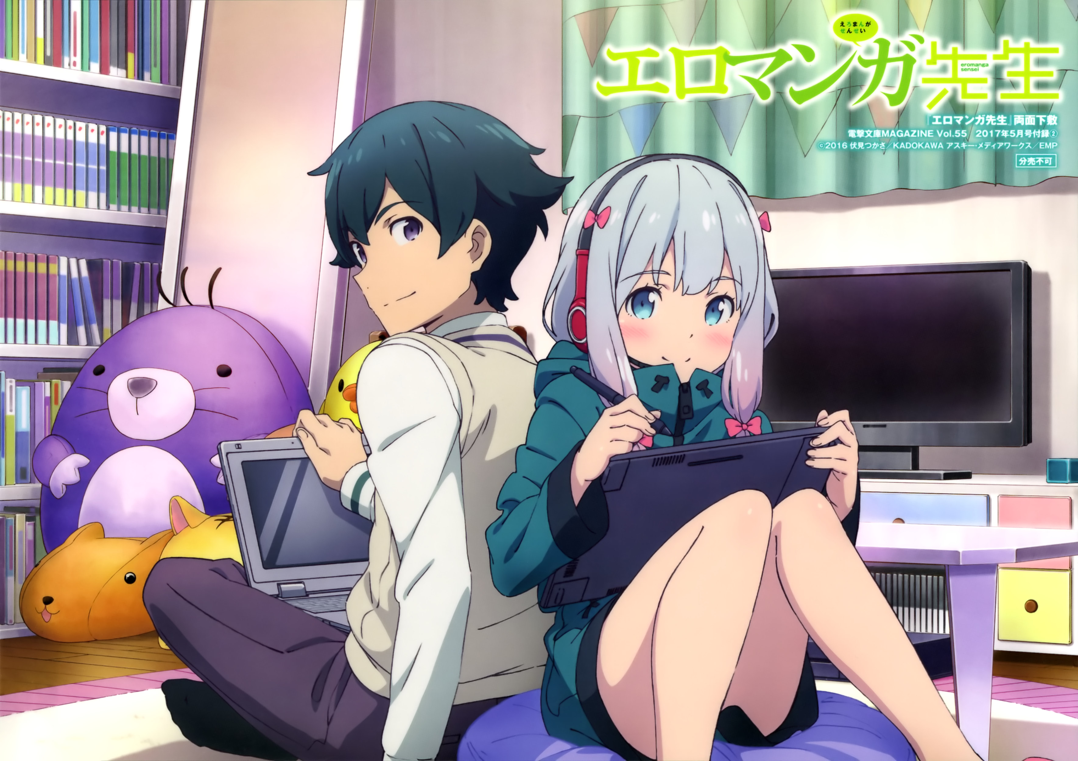 エロマンガ先生 和泉正宗 紗霧 4k壁紙 超高画質 3840 2160 3 アニメ4k壁紙 エロマンガ先生 和泉正宗 紗霧 4k壁紙 超高画質 3840 2160 3 アニメ4k壁紙