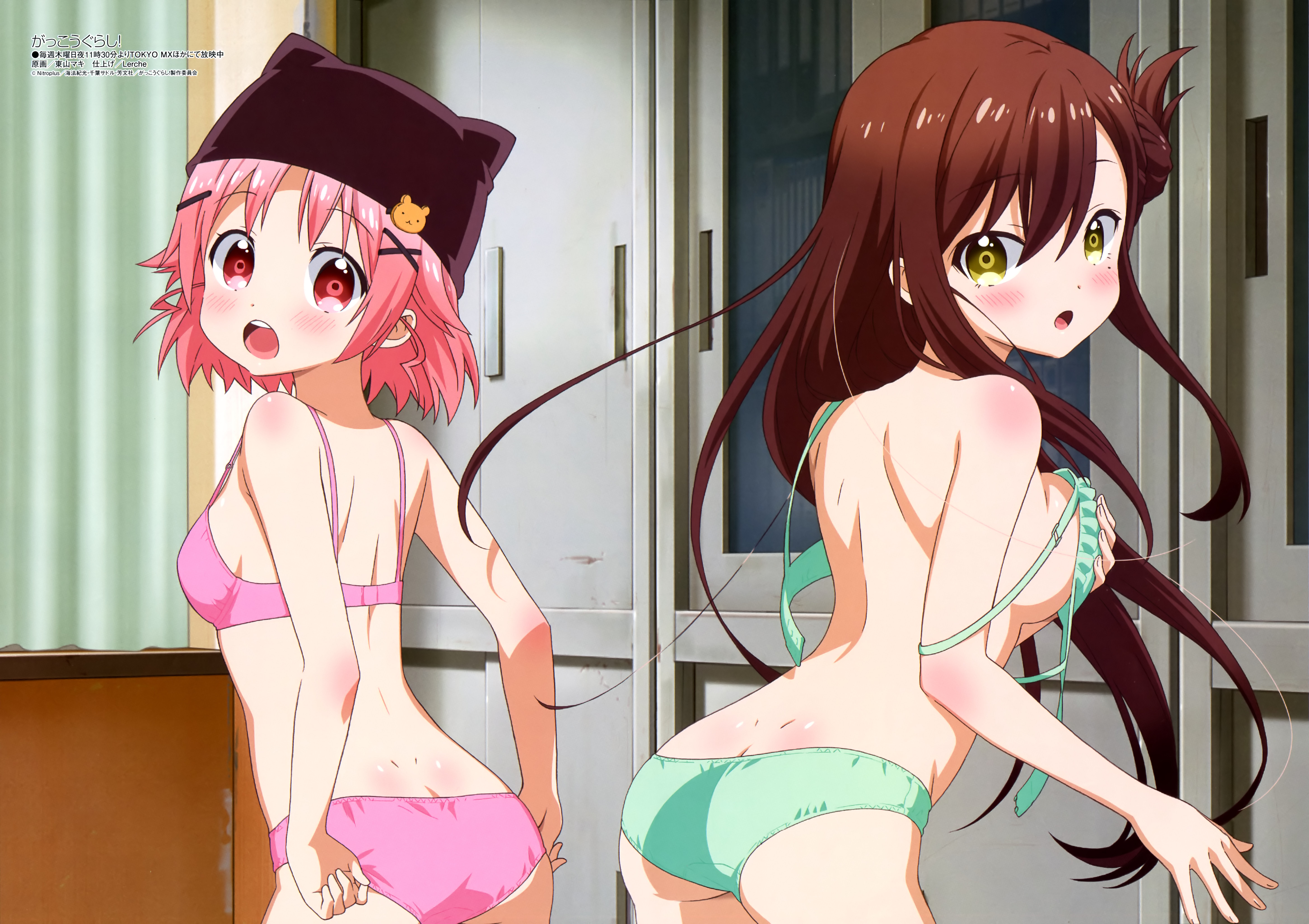 千葉サドル　エロ がっこうぐらし！【4K壁紙】超高画質（3840×2160）＃1 : アニメ4K壁紙