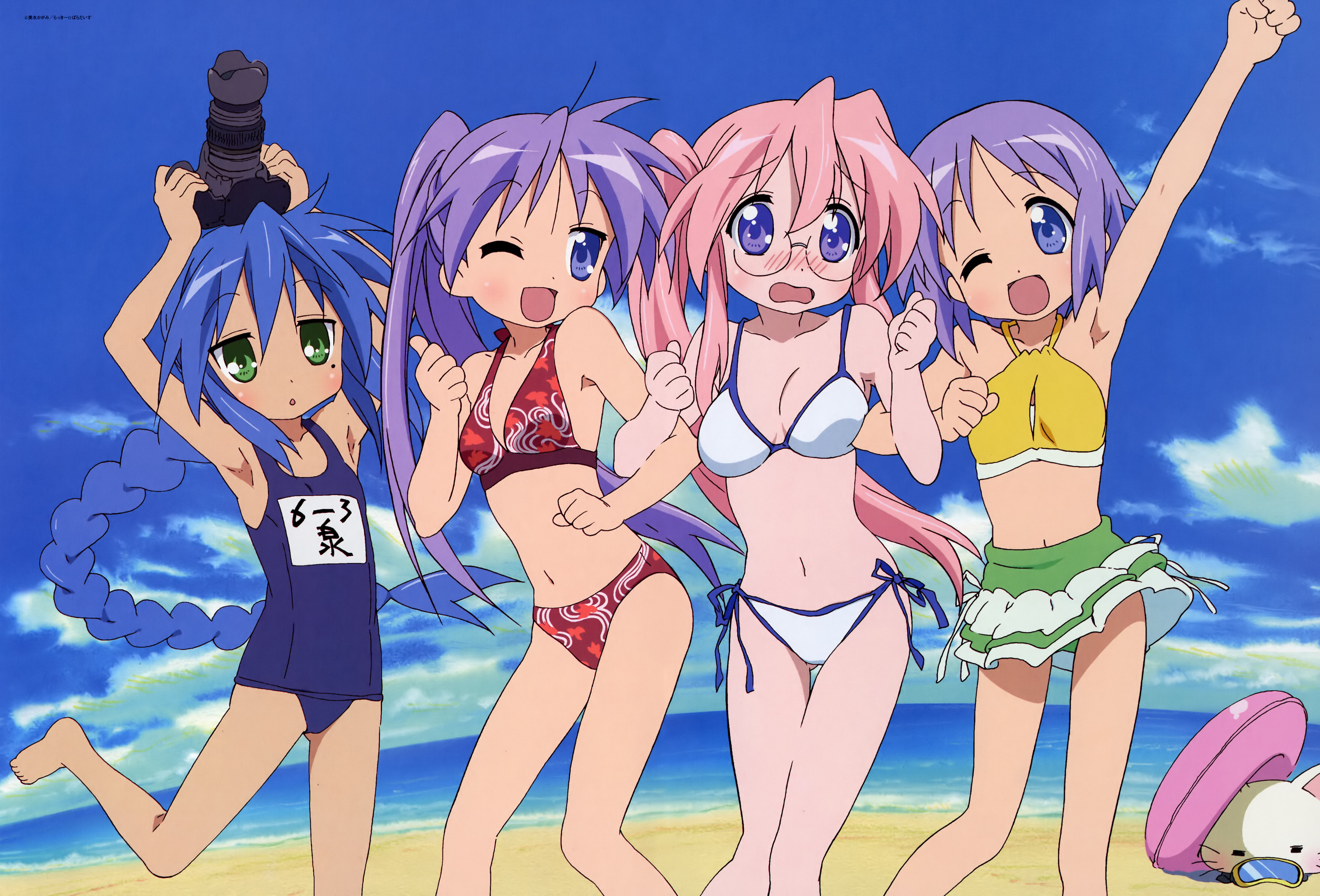 らき すた 水着 4k壁紙 超高画質 3840 2160 1 アニメ4k壁紙 らき すた 水着 4k壁紙 超高画質 3840 2160 1 アニメ4k壁紙