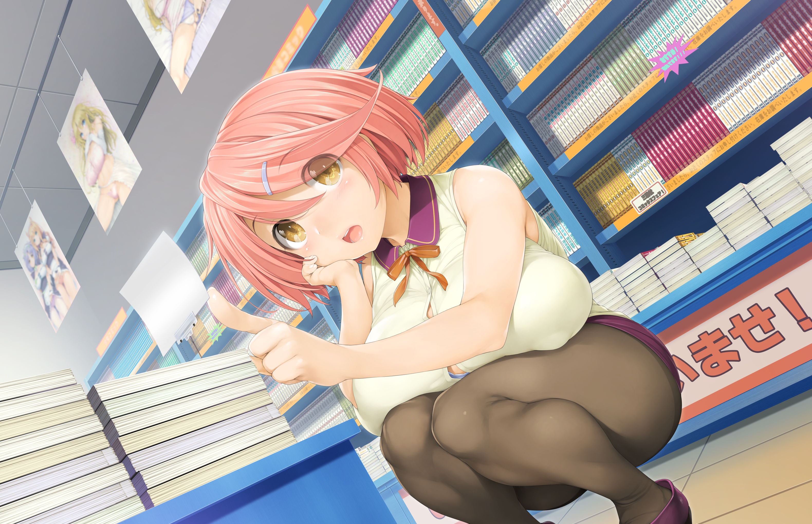 Love Cube Hentai