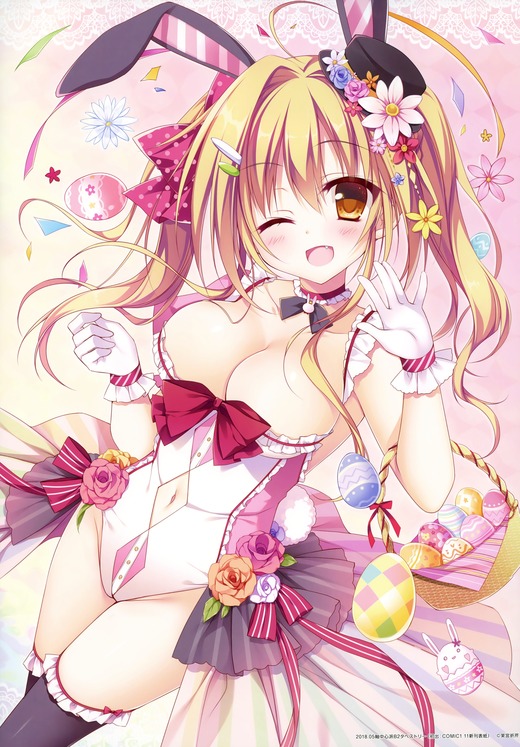 イラスト：茉宮祈芹【バニーガール】二次画像