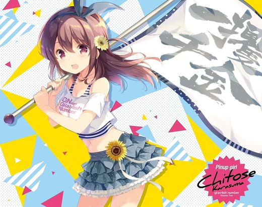 ガーリッシュ ナンバー【烏丸千歳】画像（イラスト：さくら小春）