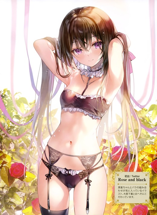 イラスト：みわべさくら【黒髪の女の子 下着姿】二次画像