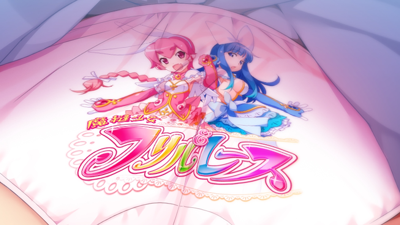 Momoiro Daydream