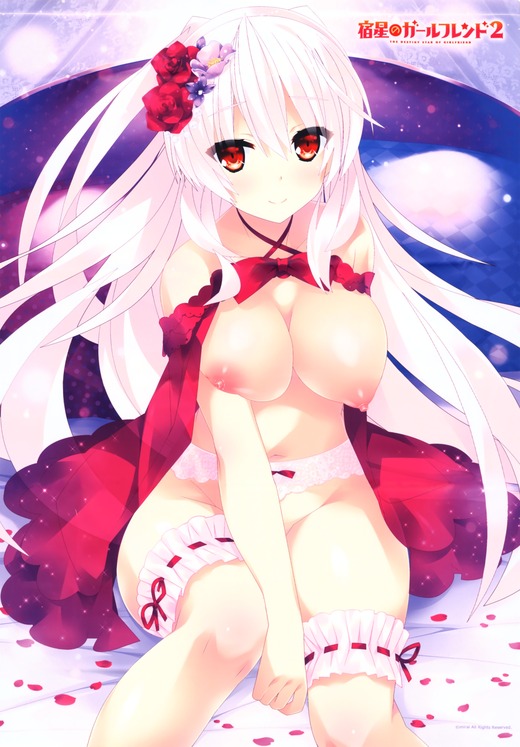 宿星のガールフレンド【マーヤ】エロ画像（イラスト：かんなぎれい）