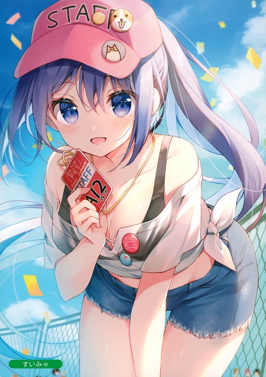 イラスト：すいみゃ【ポニーテールの女の子 前かがみポーズ】二次画像