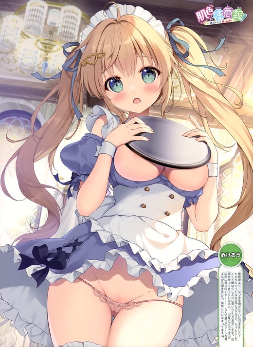 イラスト：みけおう【なつみ】ツインテメイド 画像