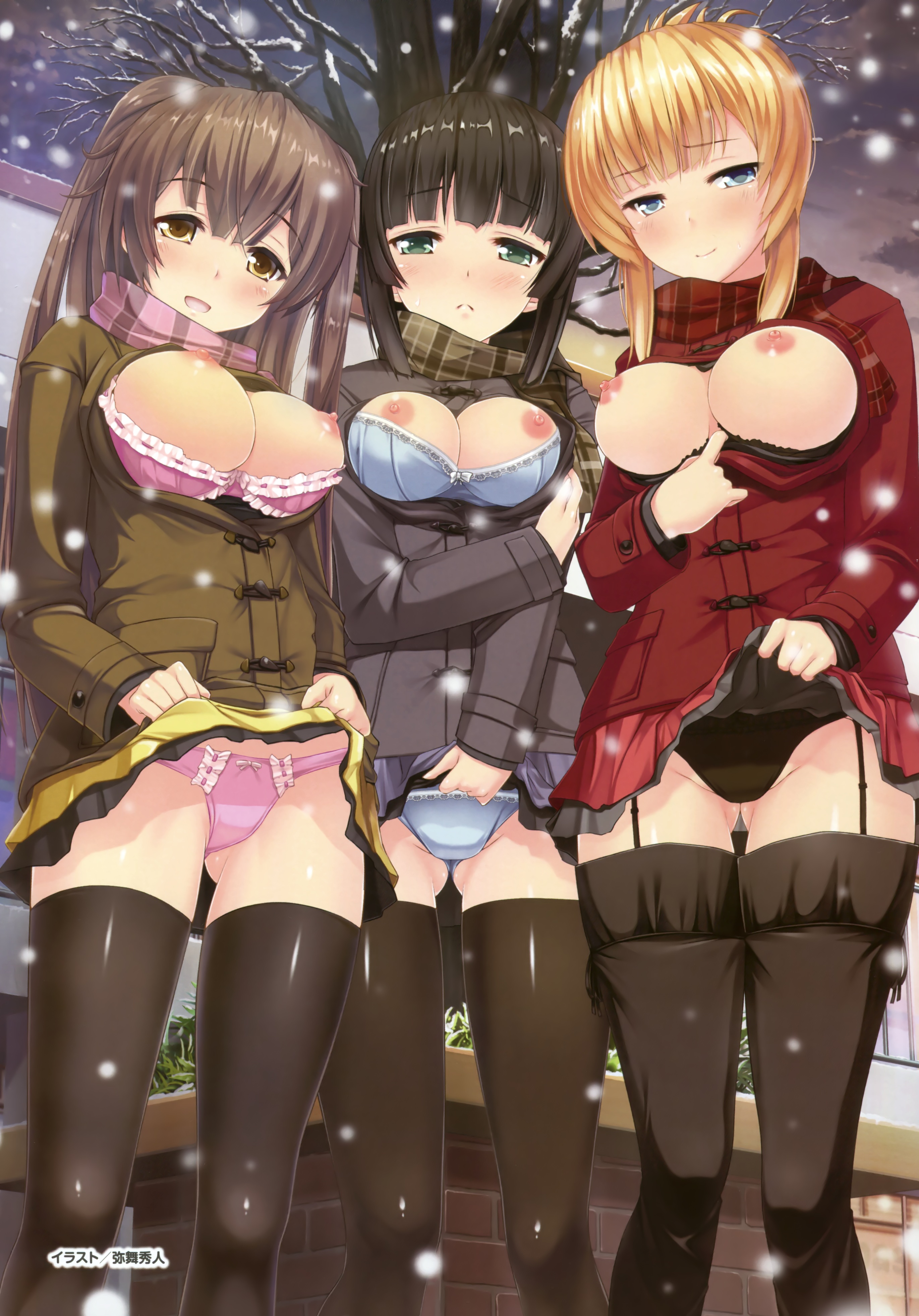 カスタムオーダーメイド3D2【おっぱい】エロ画像（イラスト：弥舞秀人） : 同人エロ専科＠エロゲ